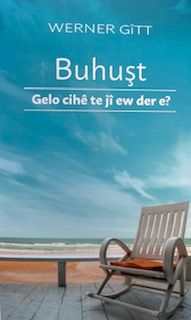 Kurdisch: Der Himmel - Ein Platz auch für Dich?
